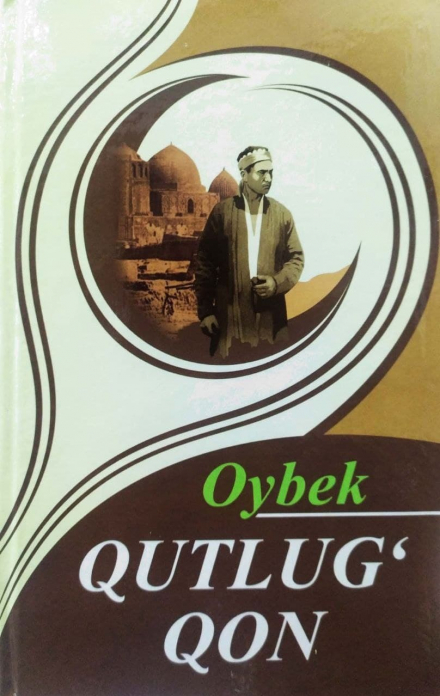Qutlug' qon